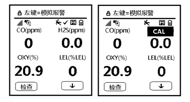 功能測試